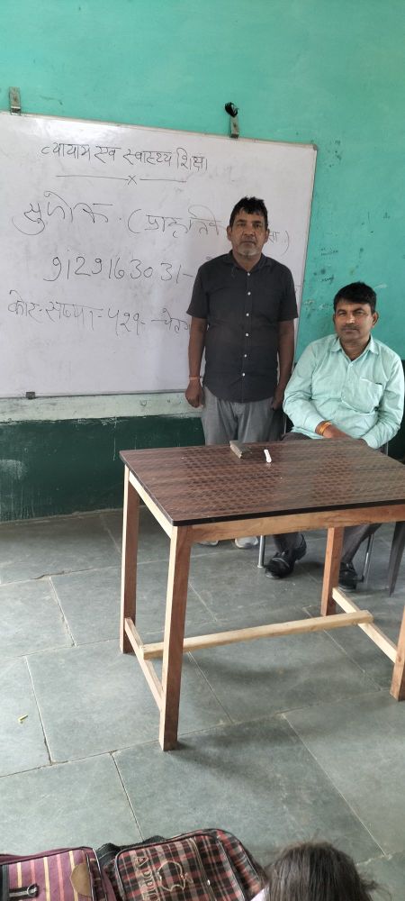 बच्चों को स्वास्थ्य शिक्षा के बारे में बताया