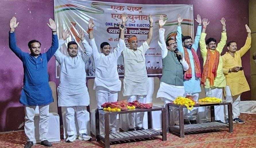 देश में हर साल चुनाव होने से सबसे ज्यादा व्यापारियों को नुक़सान: पूर्व विधायक विधानसभा संजय गुप्ता