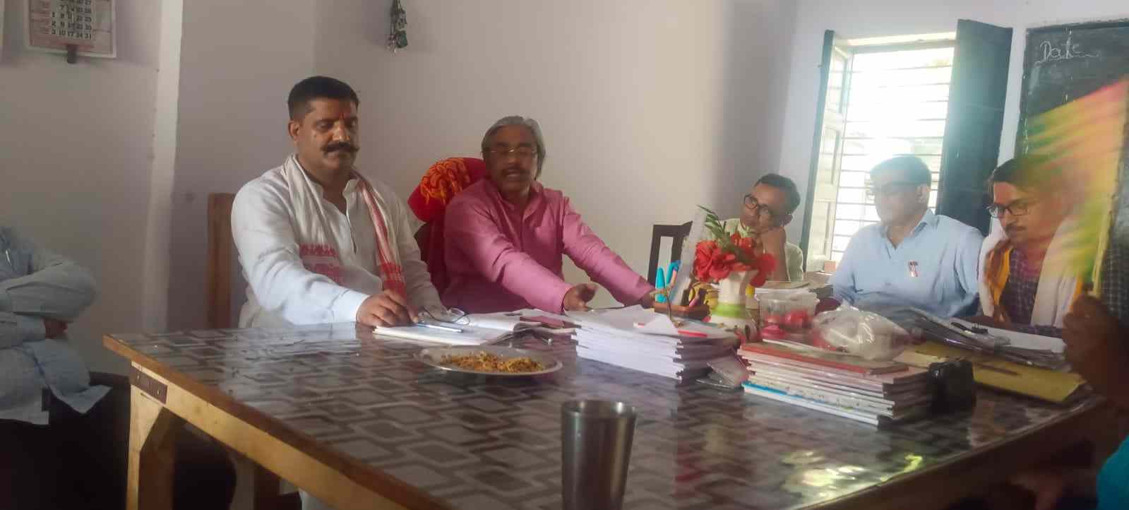 राष्टीय शैक्षिक महासंघ की बैठक मे शिक्षक समस्याओ पर विमर्श