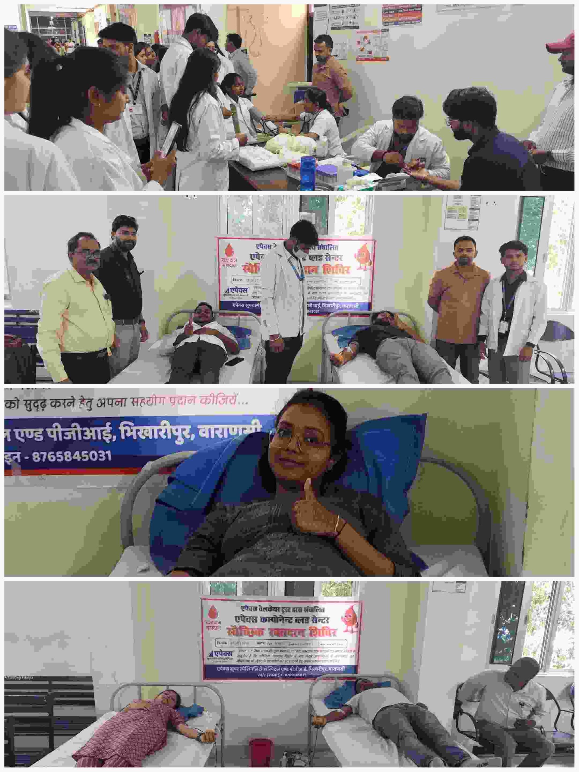 विश्व रेड क्रॉस दिवस पर एपेक्स ट्रस्ट हॉस्पिटल में युवाओं ने बढ़-चढ़कर किया रक्तदान