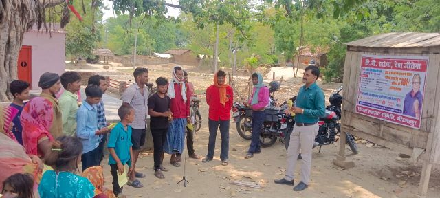 16 जून से 30 जून तक चलेगा टीबी स्क्रीनिंग अभियान; पहले दिन ऐबकपुर मोहाना वह जलालपुर के मलिन बस्ती मे जागरूकता एवं स्क्रीनिंग