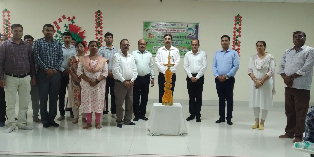 एपेक्स आयुर्वेदिक कॉलेज में 11वें अंतर्राष्ट्रीय योग दिवस पर योग सप्ताह का शुभारंभ