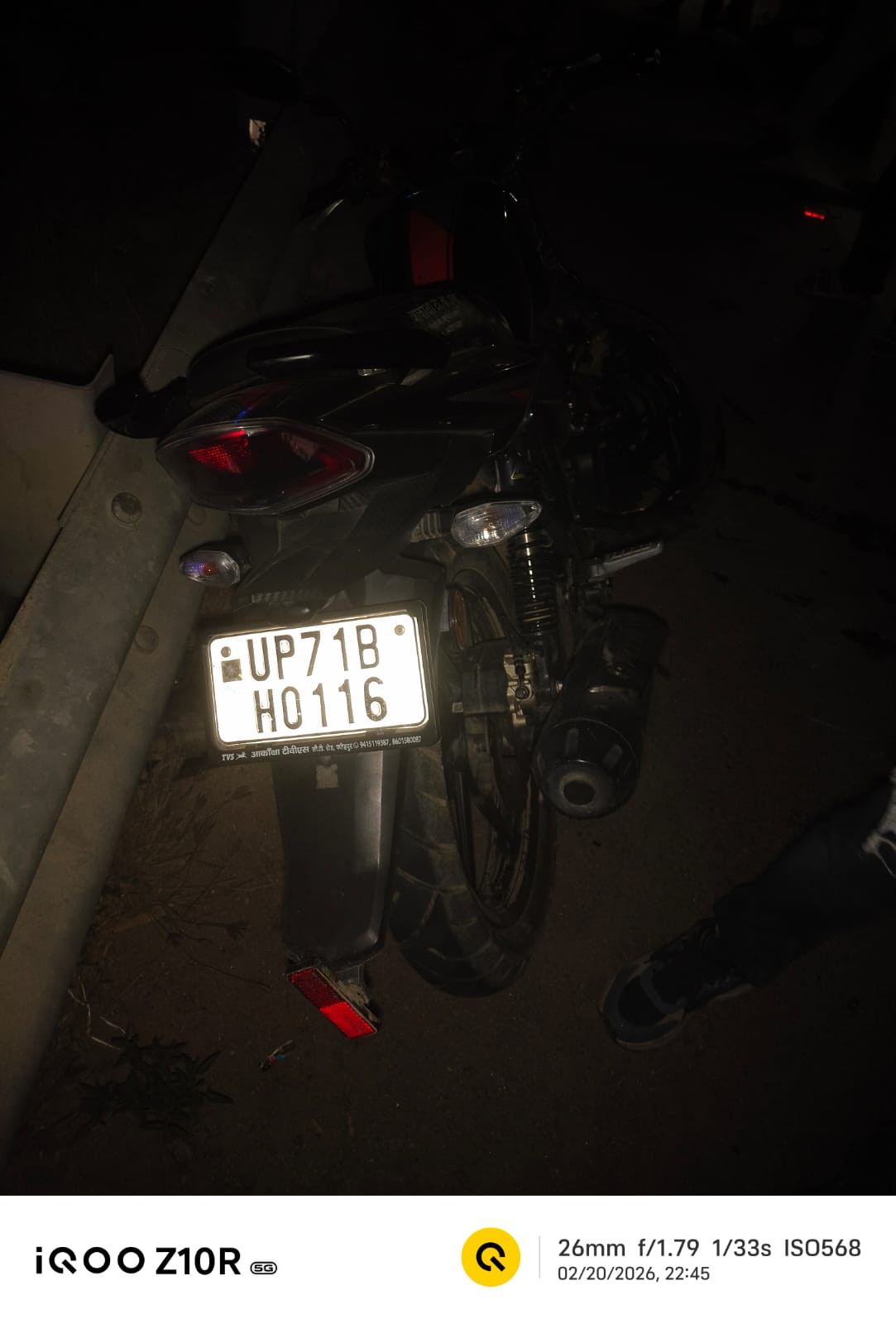 फतेहपुर में हुआ दर्दनाक सड़क हादसा: दो बाइकों की भिड़ंत में चार युवकों की मौत