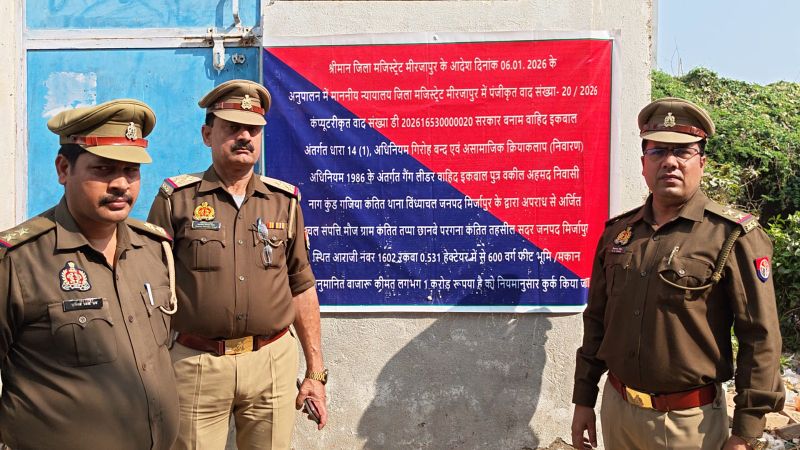 गौ तस्करों व पुलिस की मुठभेड़ में, 1 वांछित गौ तस्कर घायल होकर गिरफ्तार