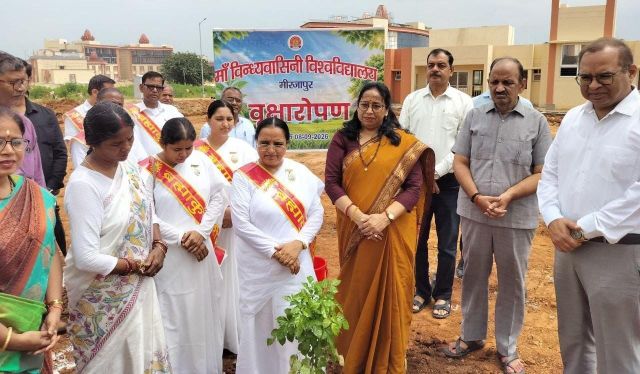 माँ विंध्यवासिनी विश्वविद्यालय में ब्रह्माकुमारी संस्थान द्वारा वृहद वृक्षारोपण