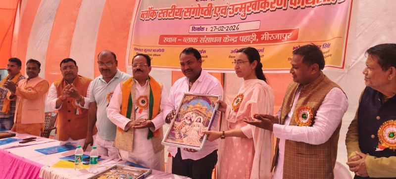 शिक्षा की गुणवत्ता सुधार को लेकर प्रधान व अध्यापकों की बड़ी बैठक; समन्वय पर दिया गया जोर