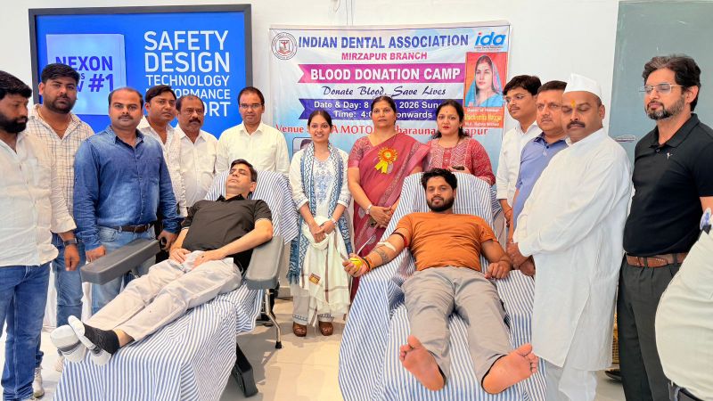 आईडीए के शिविर मे 15 रजिस्ट्रेशन के पश्चात 7 लोगों ने किया रक्तदान