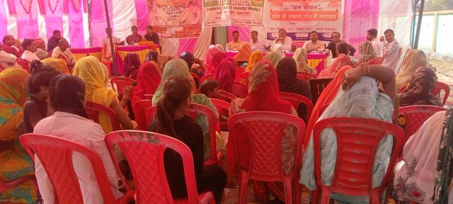 दो ग्राम पंचायतों में लगा ग्राम चौपाल, सात शिकायतों का मौके पर निस्तारण