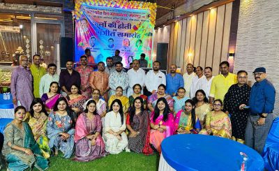 अंतर्राष्ट्रीय वैश्य महासम्मेलन की ओर से “फूलो की होली मिलन” का हुआ आयोजन