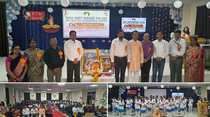 एपेक्स नर्सिंग व पैरामेडिकल छात्र – छात्राओं ने लैम्प लाइटिंग कर ली शपथ