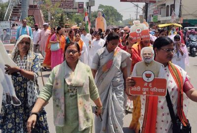 नारी शक्ति वंदन अधिनियम के समर्थन में निकली भव्य पदयात्रा मे उमड़ा नारी शक्ति का जनसैलाब