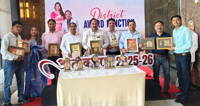 रोटरी क्लब मिर्जापुर गौरव को मिला डिस्ट्रिक्ट 3120 का सर्वोच्च “डायमंड क्लब अवार्ड”