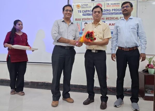 माँ विन्ध्यवासिनी स्वशासी राज्य चिकित्सा महाविद्यालय में टीबी उन्मूलन पर आयोजित हुआ विशेष व्याख्यान