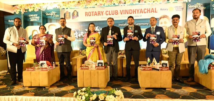 रोटरी क्लब विंध्याचल का 29वाँ पदग्रहण समारोह भव्यता के साथ संपन्न; प्रतीक बने अध्यक्ष, गौरव ने संभाली सचिव की जिम्मेदारी