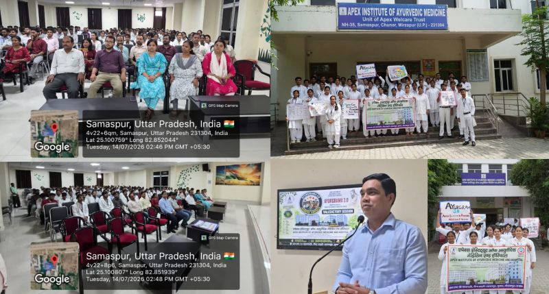 एपेक्स आयुर्वेद कॉलेज में राष्ट्रीय स्तर की आयुर्वेद प्रतियोगिता ‘AYURGRAMA 3.0’ का भव्य समापन