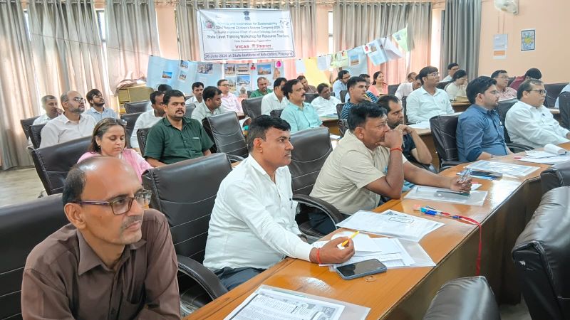 32वी राष्ट्रीय बाल विज्ञान कांग्रेस की राज्य स्तरीय रिसोर्स पर्सन वर्कशॉप; जिला समन्यवयको ने गुणवत्तापरक लघुशोध पत्र प्रोजेक्ट बनाना सीखा