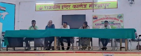 जनपद स्तरीय विज्ञान संगोष्ठी प्रतियोगिता का आयोजन; भारतीय ऊर्जा परिदृश्य-2047 संभावनाएँ एवं चुनौतियाँ विषय पर रहा आधारित