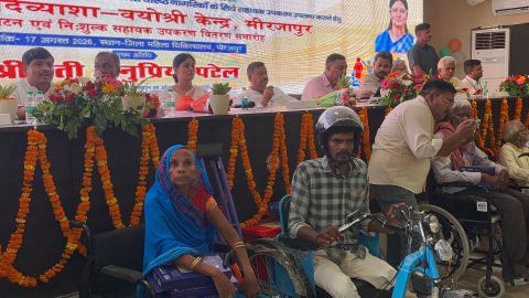 मीरजापुर में देश के 109वें प्रधानमंत्री दिव्याशा-वयोश्री केंद्र का शुभारंभ, 94 लाभार्थियों को 21 लाख के 308 सहायक उपकरण वितरित