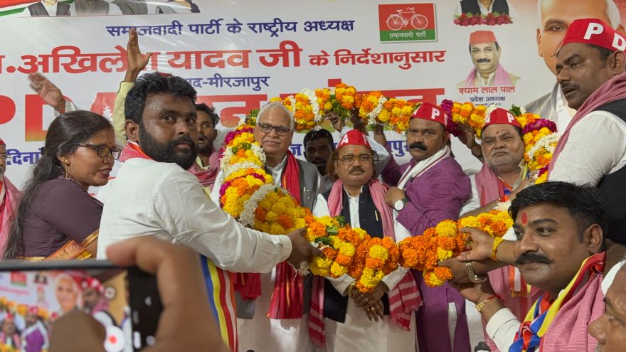 कुशवाहा मौर्य, समाज का जन संवाद सम्मेलन संपन्न