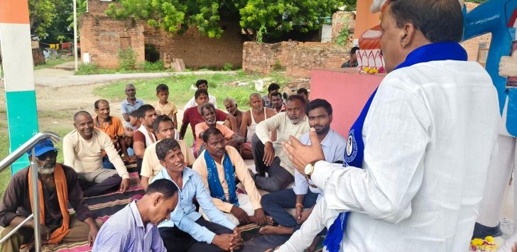 बसपा का सेक्टर/बूथ स्तरीय बैठक संपन्न