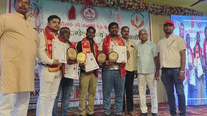 अयोध्या में मीरजापुर के 5 रक्तवीर ‘राष्ट्रीय सेवा रत्न सम्मान 2026’ से हुए सम्मानित