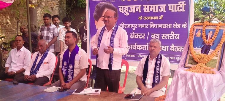 आसाराम बापू आश्रम ट्रस्ट को 46 साल बाद मिली न्यायिक विजय; कोर्ट के आदेश पर आश्रम ट्रस्ट की जमीन पर हुआ कब्जा-दखल