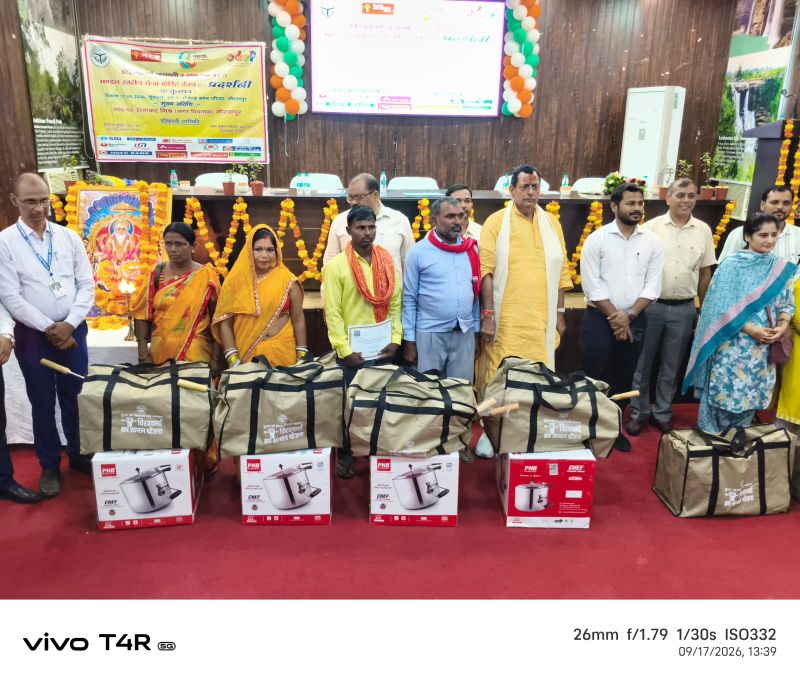 एमएसएमई मेगा क्रेडिट कैम्प में विन्ध्याचल मण्डल में कुल 43.17 करोड़ की धनराशि के ऋण प्रस्तावों के स्वीकृति/वितरण की प्रक्रिया पूर्ण