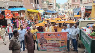 मां विन्ध्यवासिनी मंदिर में प्रधानमंत्री नरेंद्र मोदी के जन्मदिन पर विधायक रत्नाकर मिश्रा ने 176 किलो लड्डू चढ़ाया, विशेष हवन पूजन किया