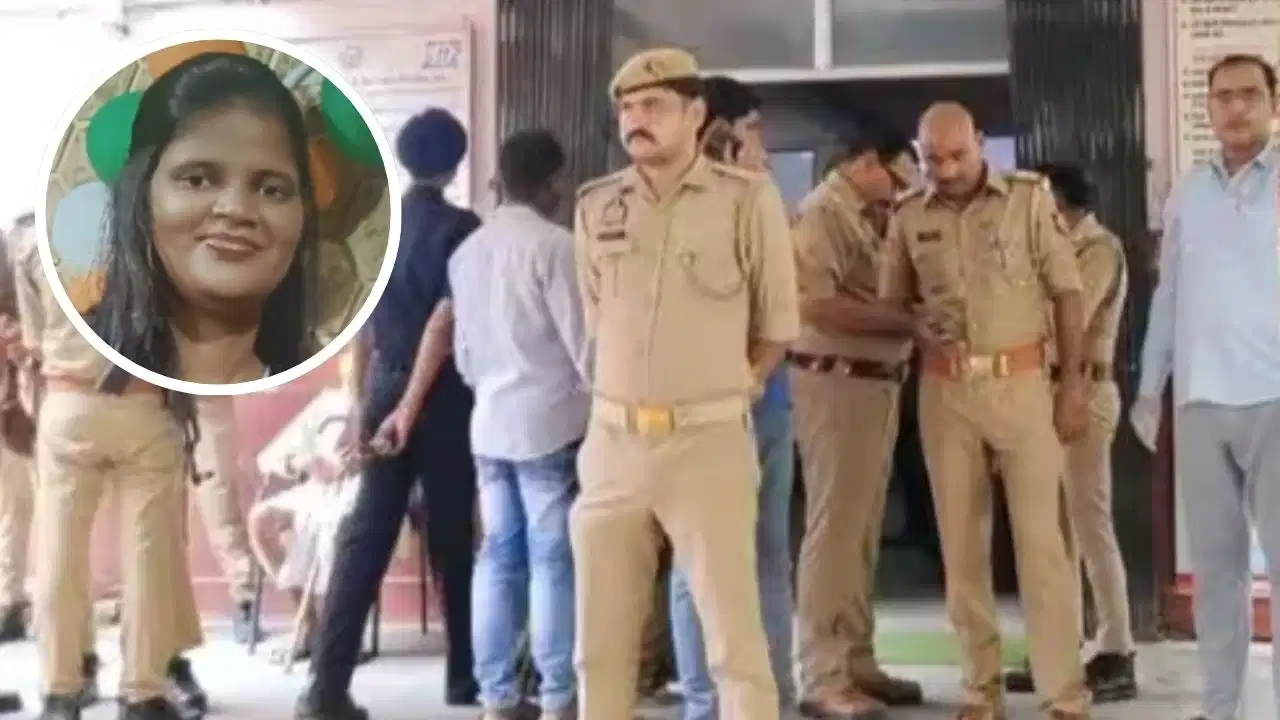 दुर्घटनावश चली गोली या इसके पीछे कोई अन्य कारण; कौशांबी मे पहरा ड्येटी के दौरान महिला सिपाही की संदिग्ध परिस्थितियों में गोली लगने से दर्दनाक मौत