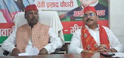 2 से 8 अक्टूबर तक “वोट बचाओ-देश बचाओ” मार्च करेंगे सपाजन